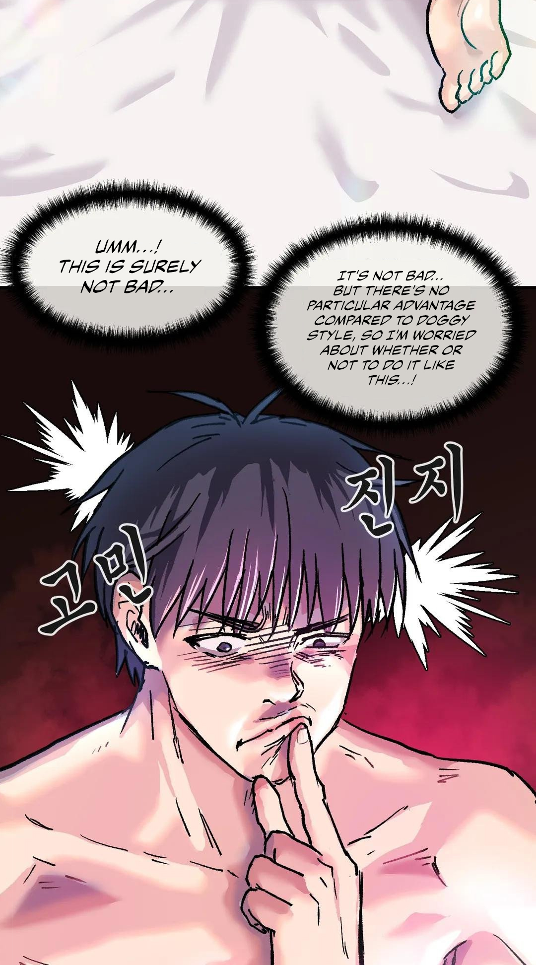 My girlfriend is a G-Cup! Chapter 1 image 36