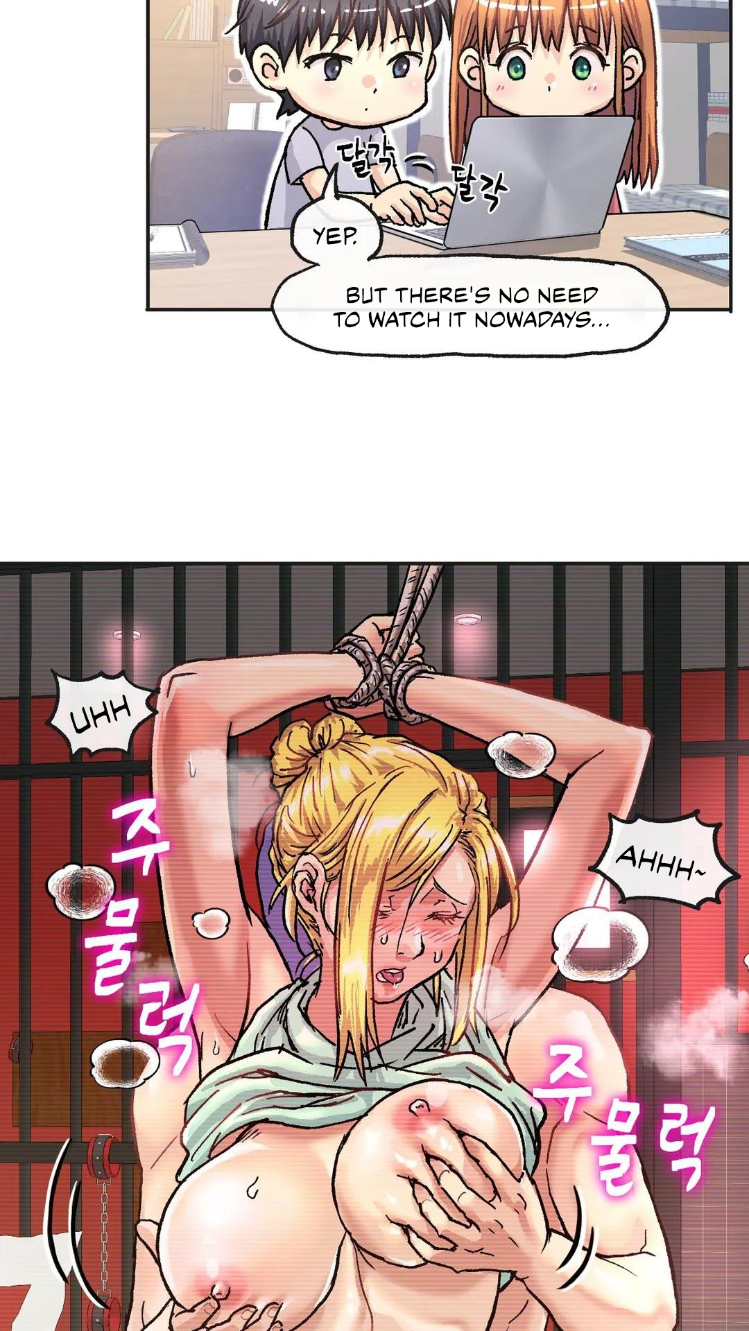 My girlfriend is a G-Cup! Chapter 1 image 53
