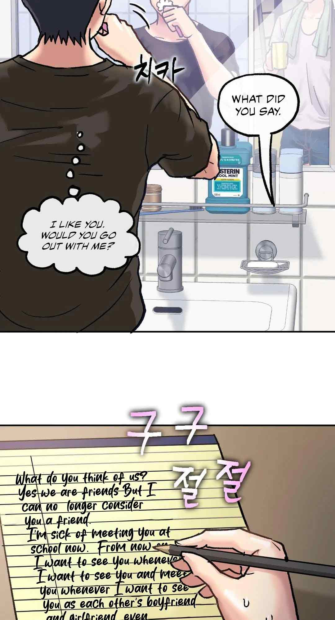 My girlfriend is a G-Cup! Chapter 1 image 92