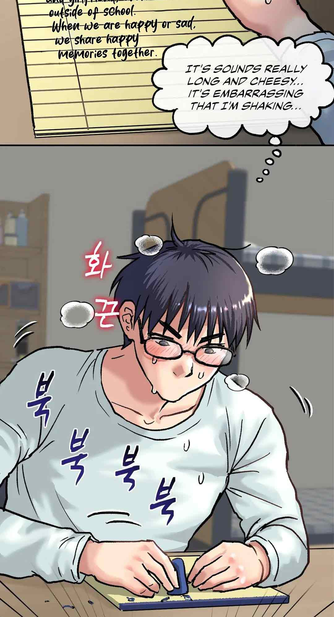 My girlfriend is a G-Cup! Chapter 1 image 93