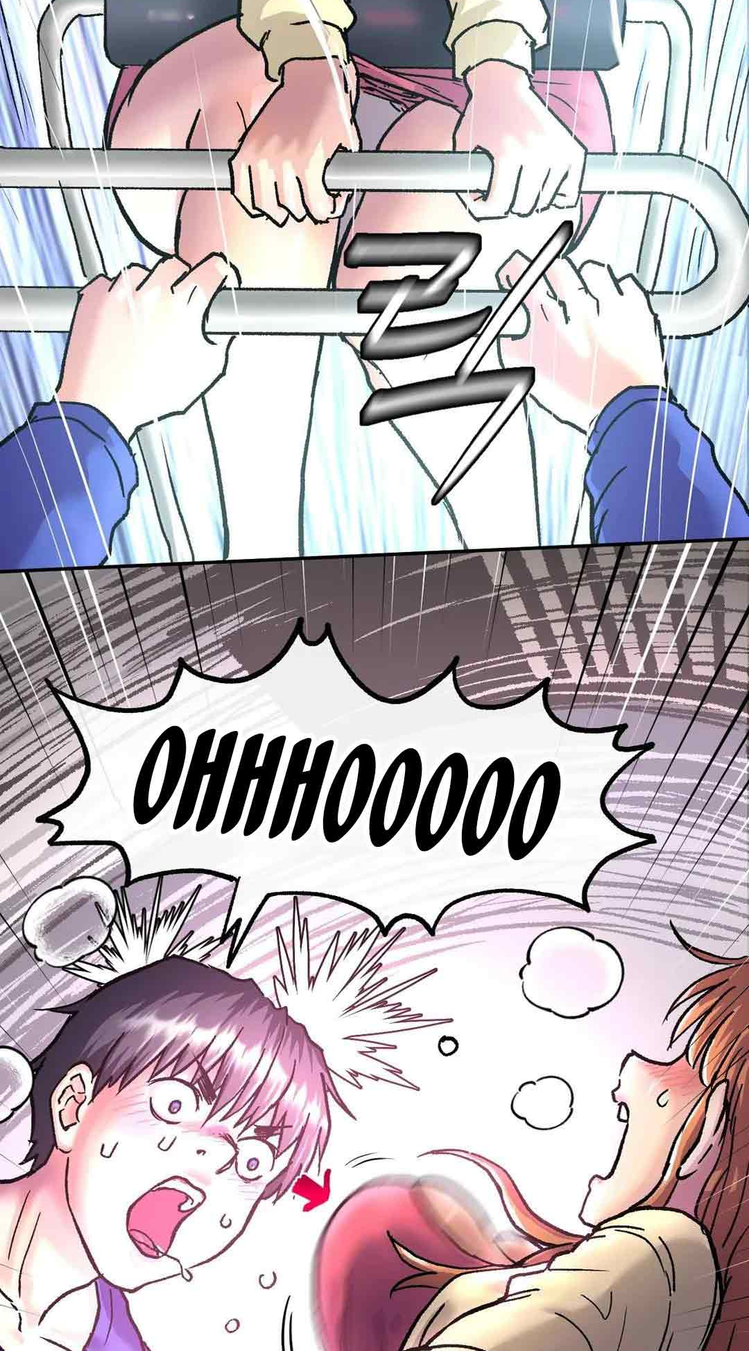 My girlfriend is a G-Cup! Chapter 2 image 17