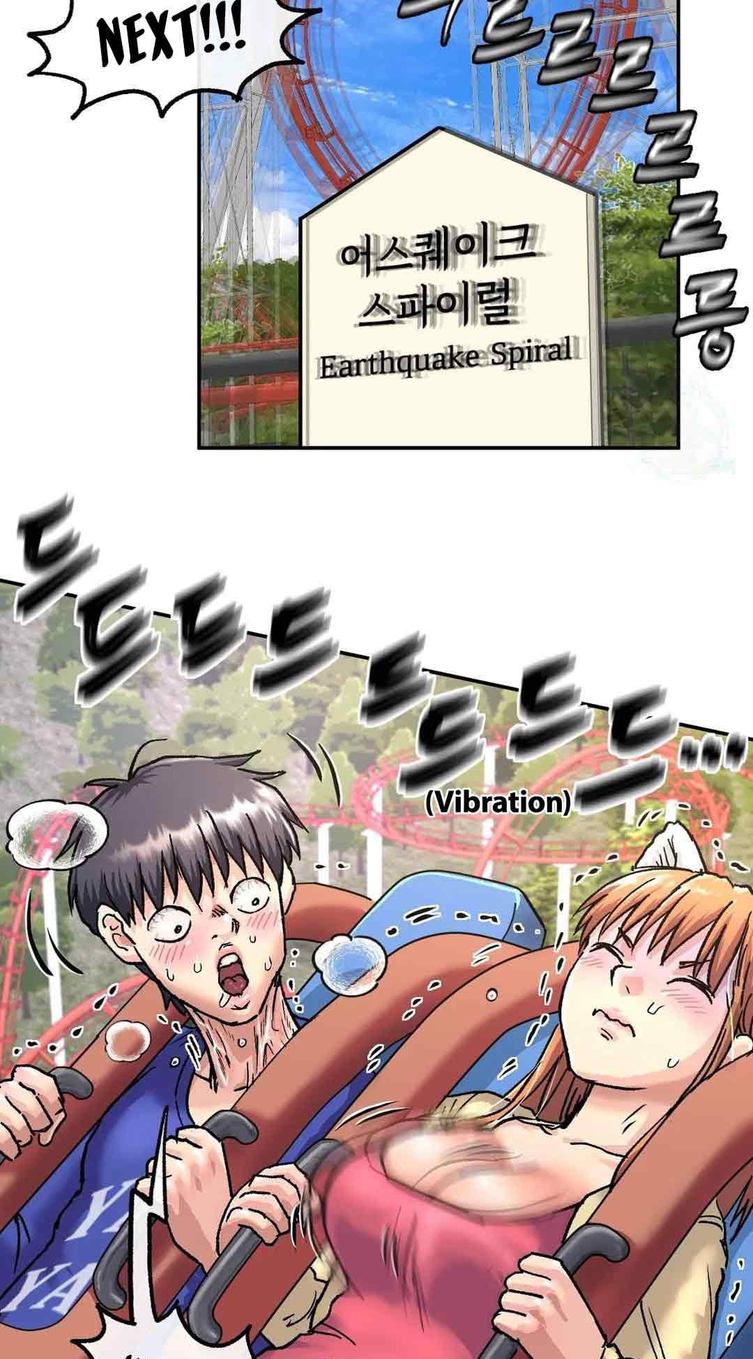 My girlfriend is a G-Cup! Chapter 2 image 22