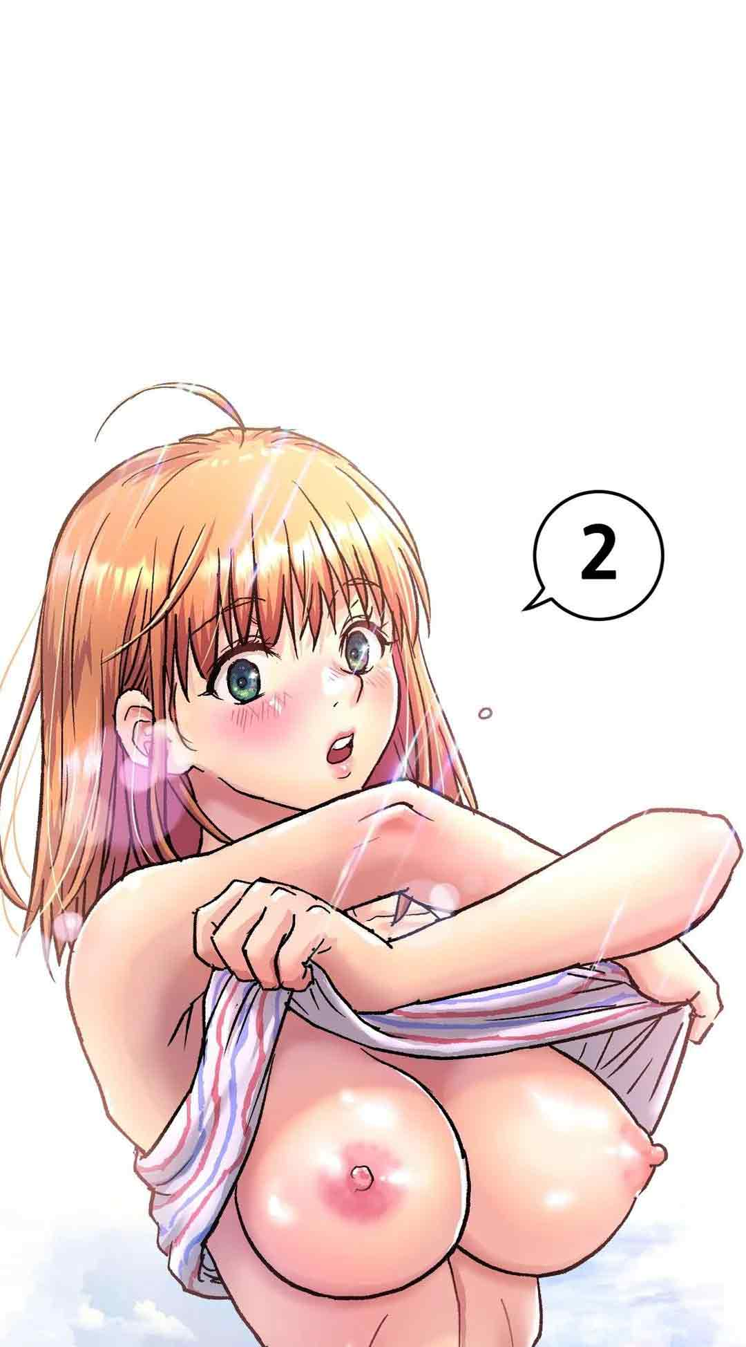 My girlfriend is a G-Cup! Chapter 2 image 25