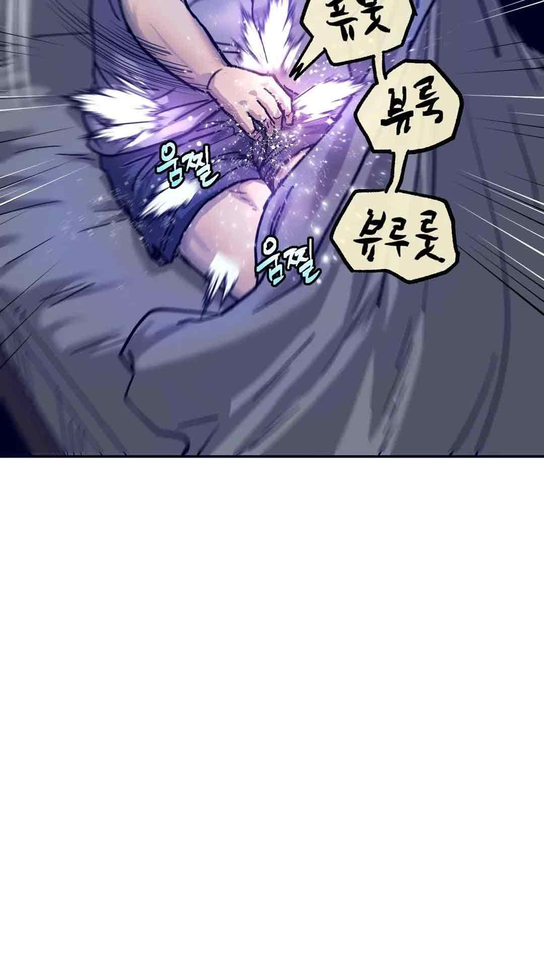 My girlfriend is a G-Cup! Chapter 2 image 40