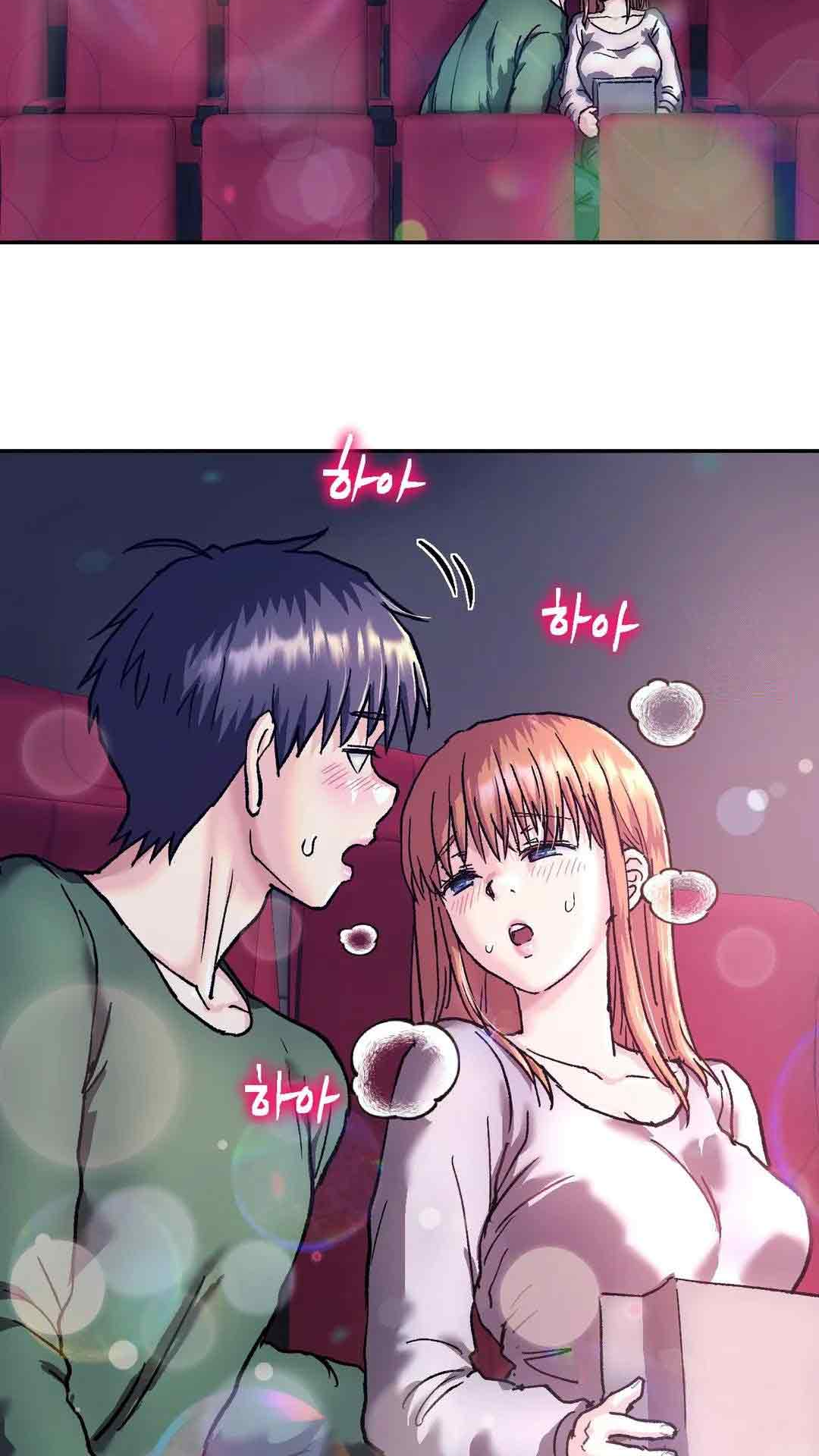 My girlfriend is a G-Cup! Chapter 2 image 44