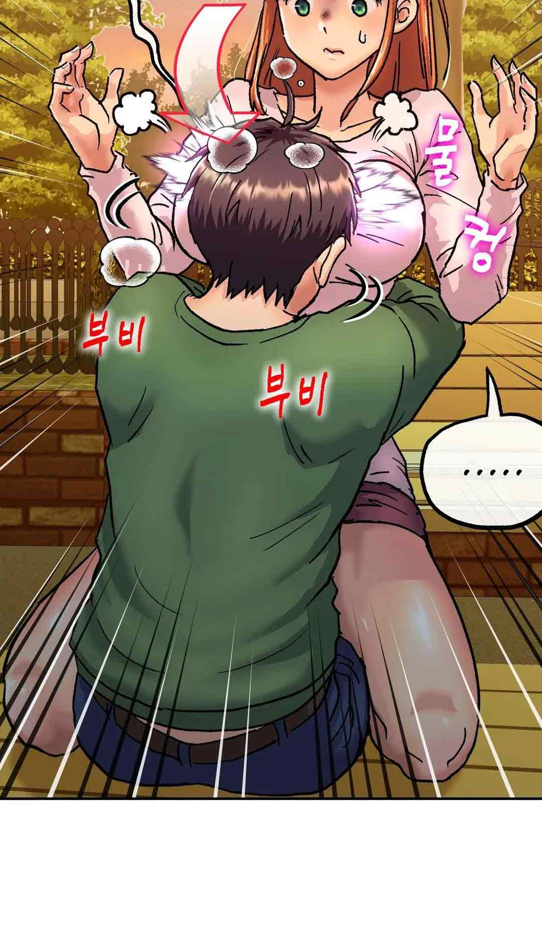 My girlfriend is a G-Cup! Chapter 2 image 59