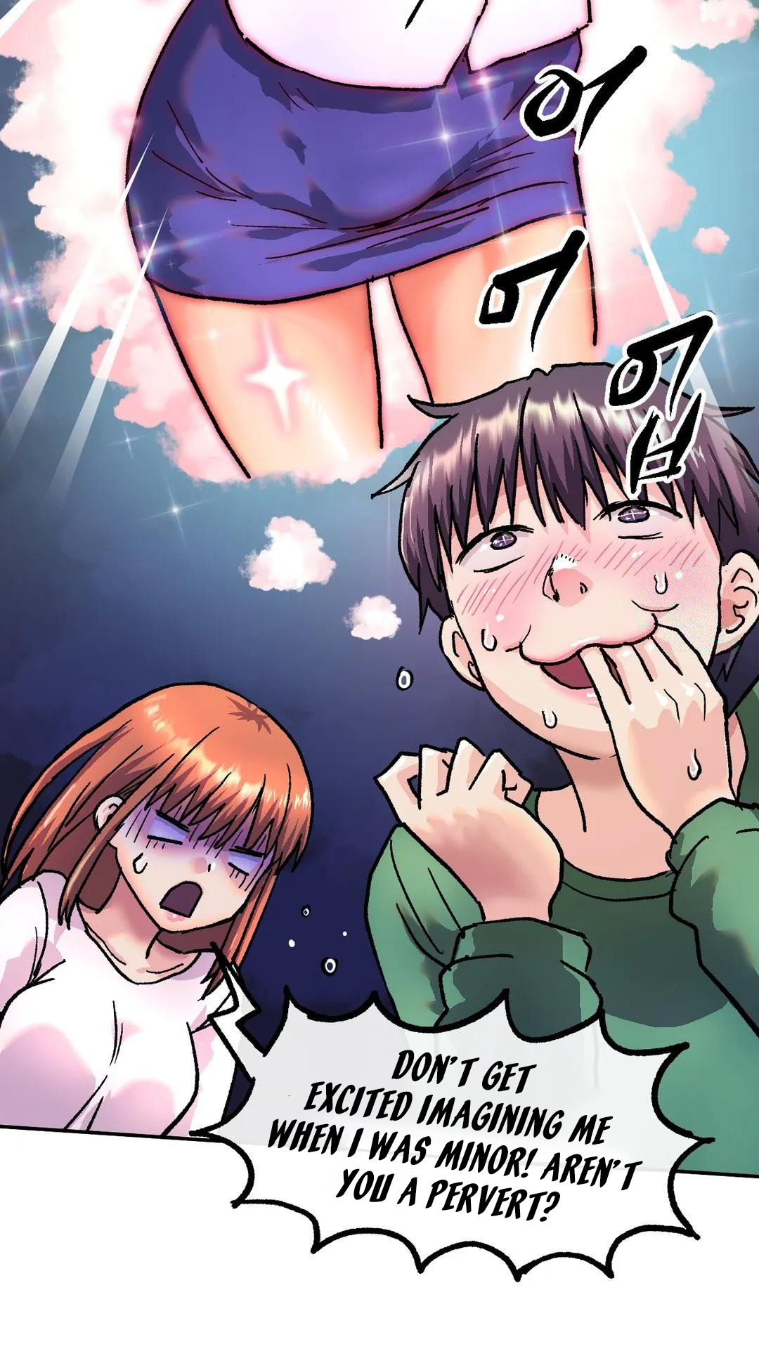 My girlfriend is a G-Cup! Chapter 3 image 13