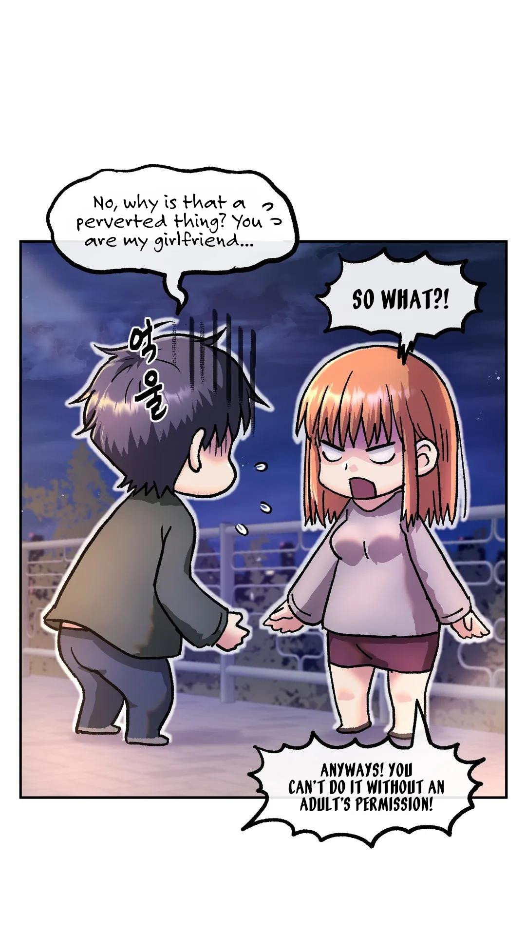 My girlfriend is a G-Cup! Chapter 3 image 14