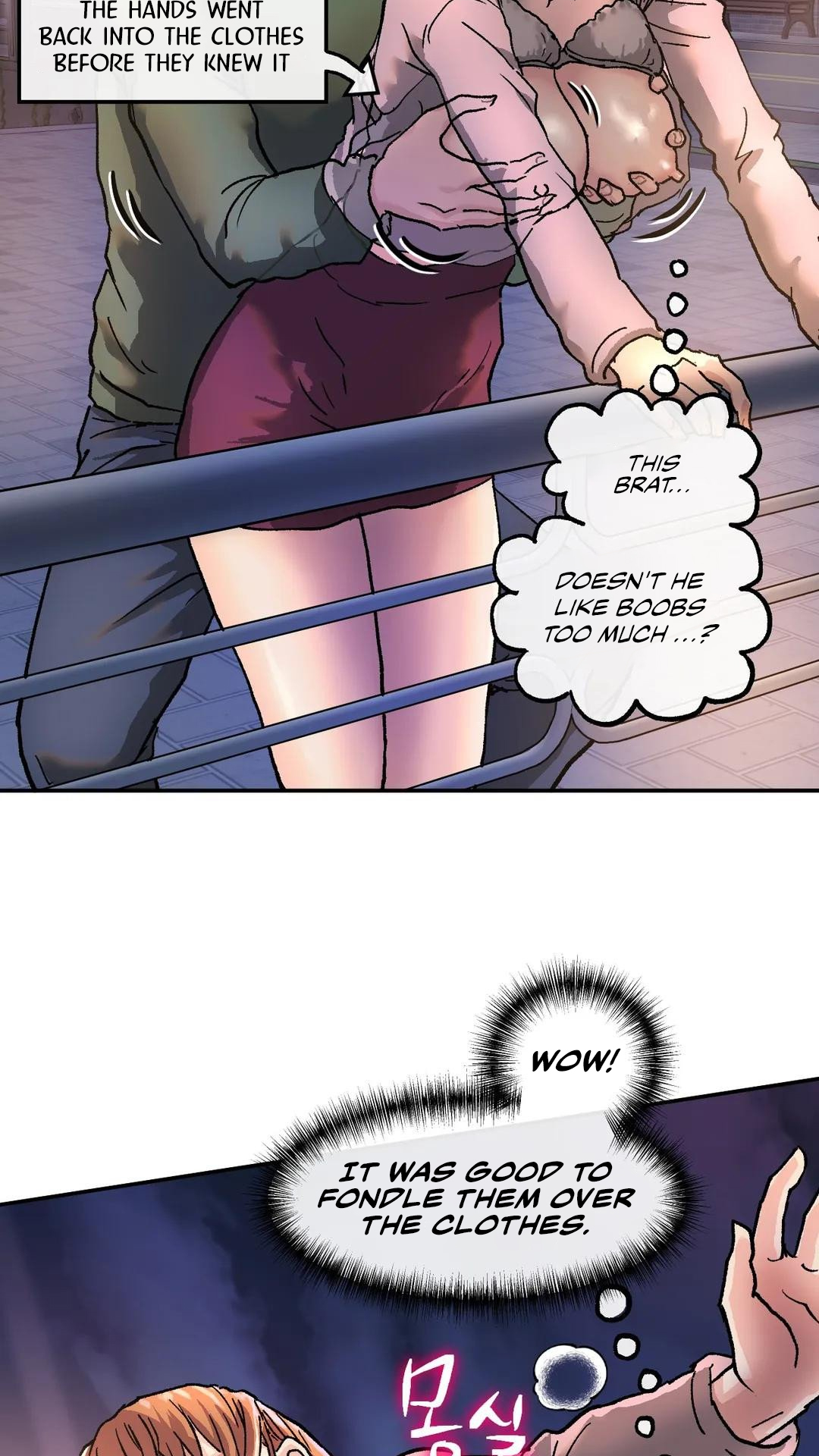 My girlfriend is a G-Cup! Chapter 3 image 16
