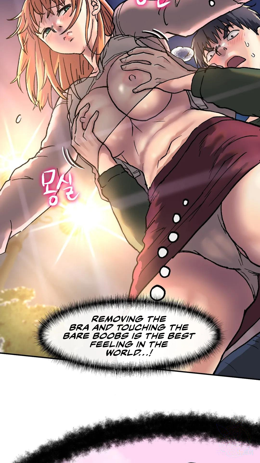 My girlfriend is a G-Cup! Chapter 3 image 17