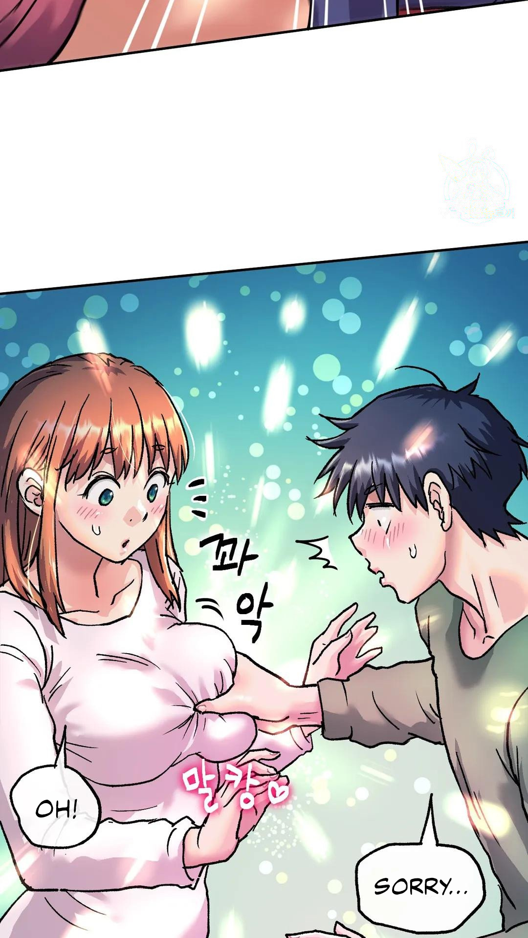 My girlfriend is a G-Cup! Chapter 3 image 29