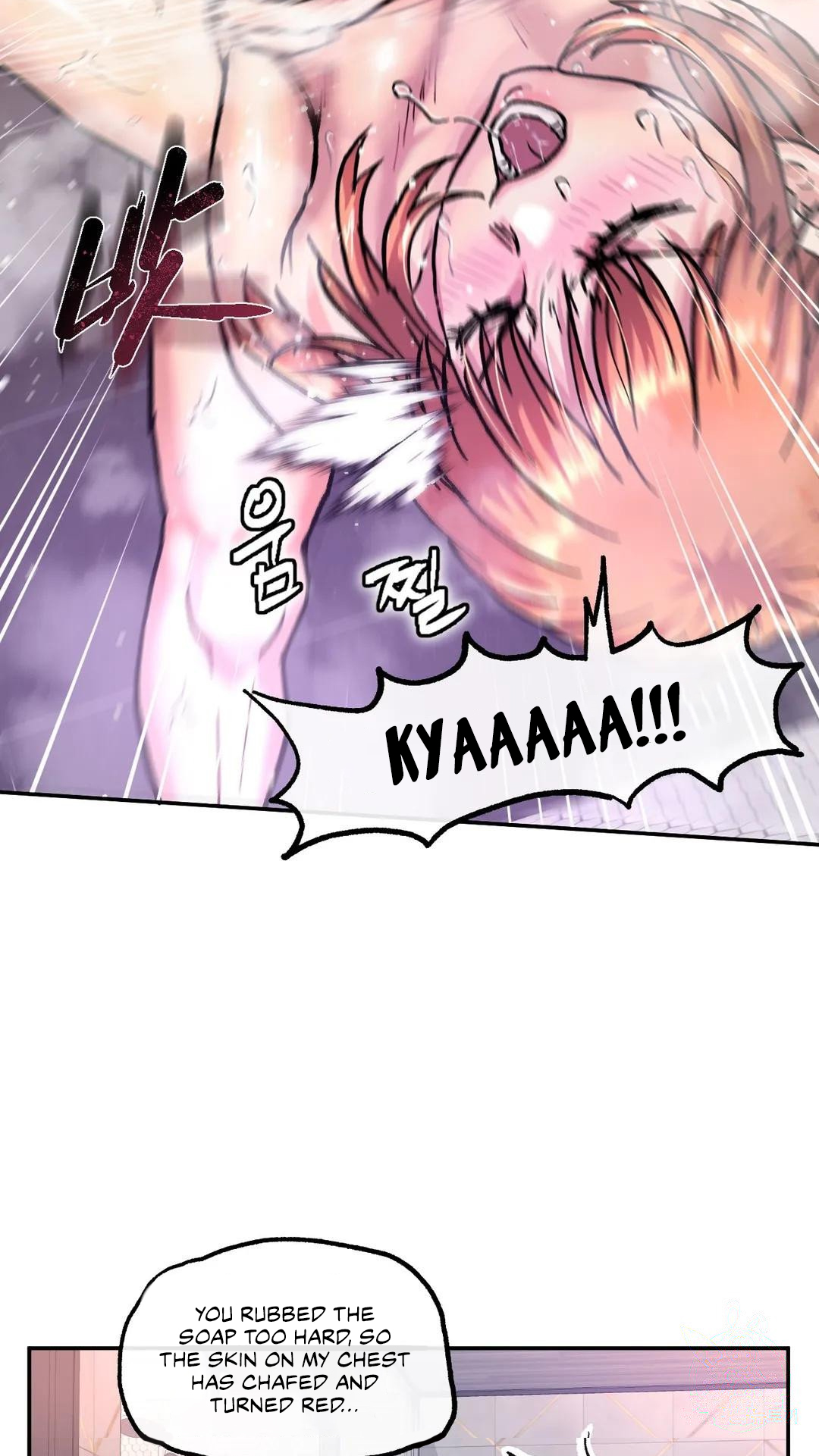 My girlfriend is a G-Cup! Chapter 3 image 44