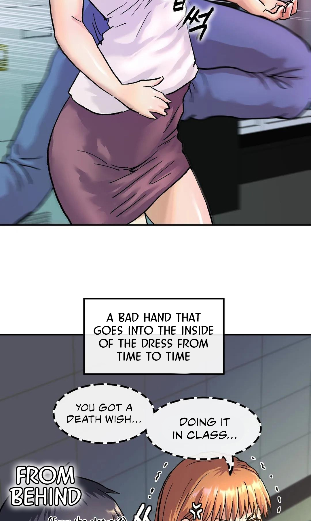 My girlfriend is a G-Cup! Chapter 3 image 49