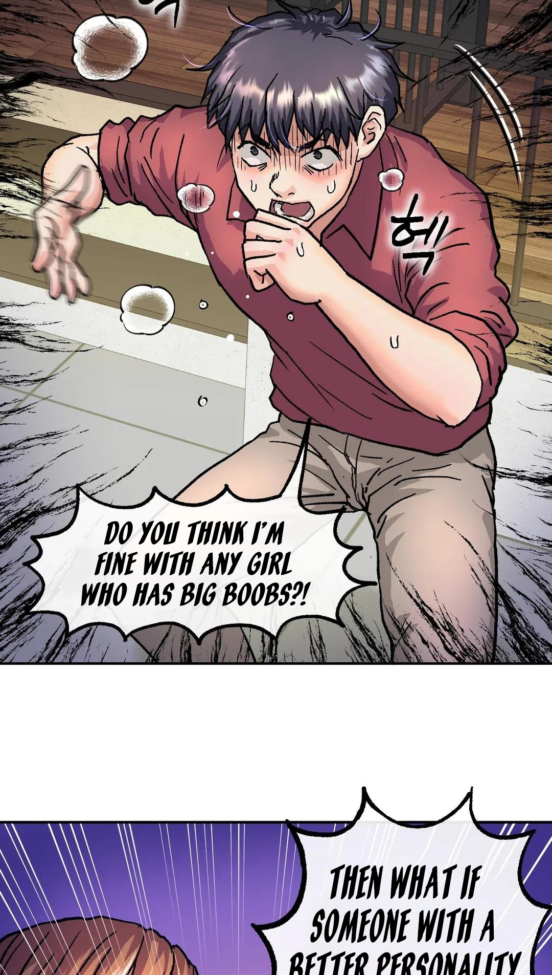 My girlfriend is a G-Cup! Chapter 3 image 63