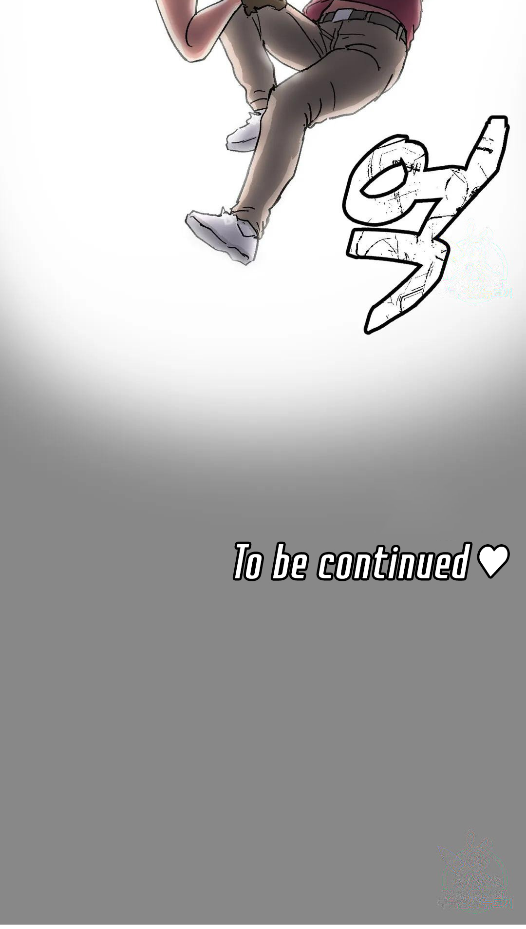 My girlfriend is a G-Cup! Chapter 3 image 67