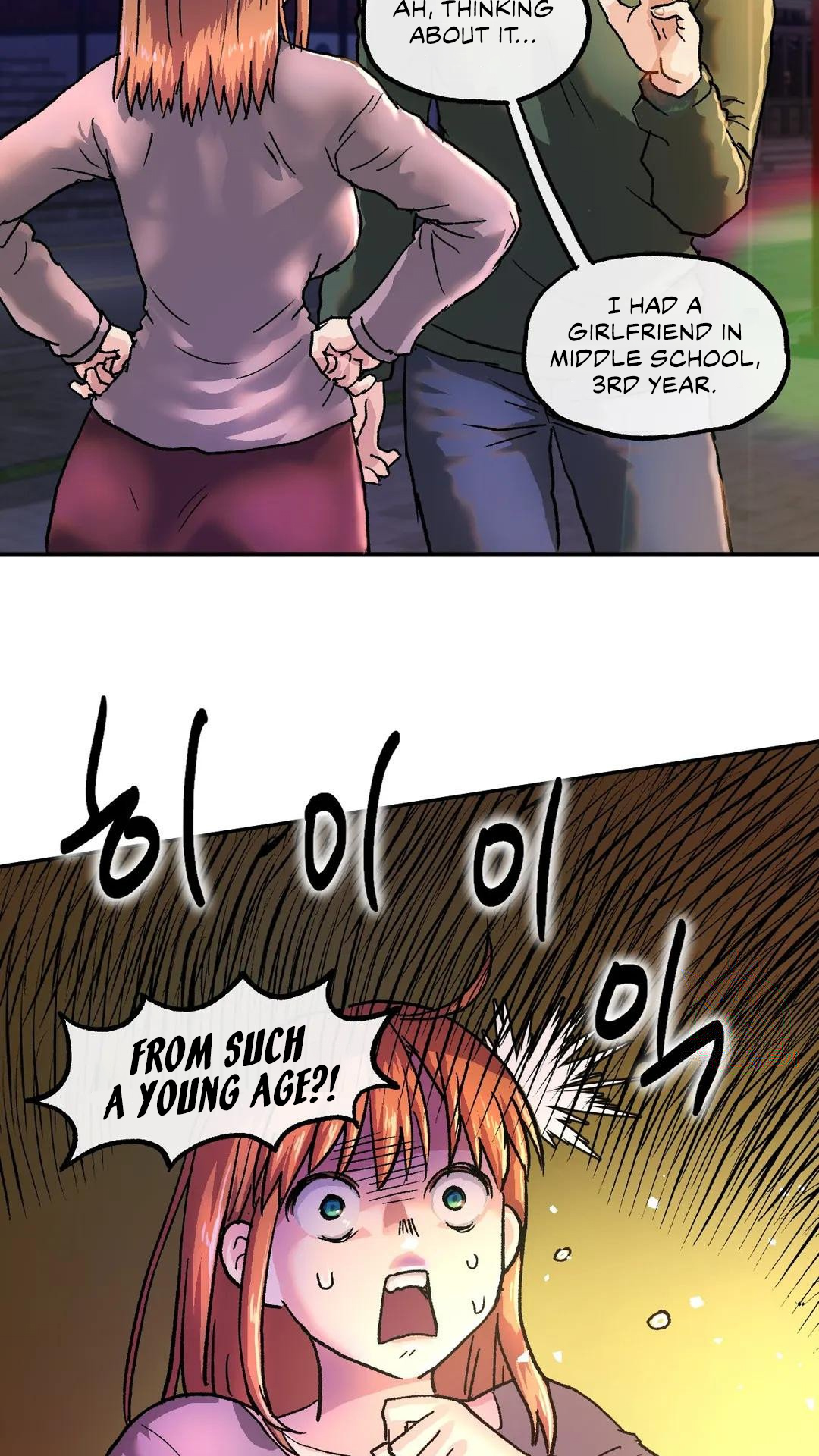 My girlfriend is a G-Cup! Chapter 3 image 6
