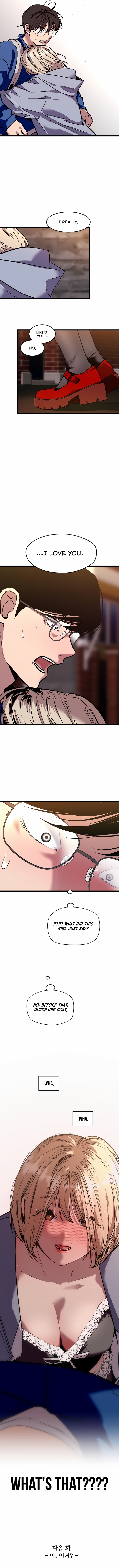 Front House Lily Chapter 1 image 11