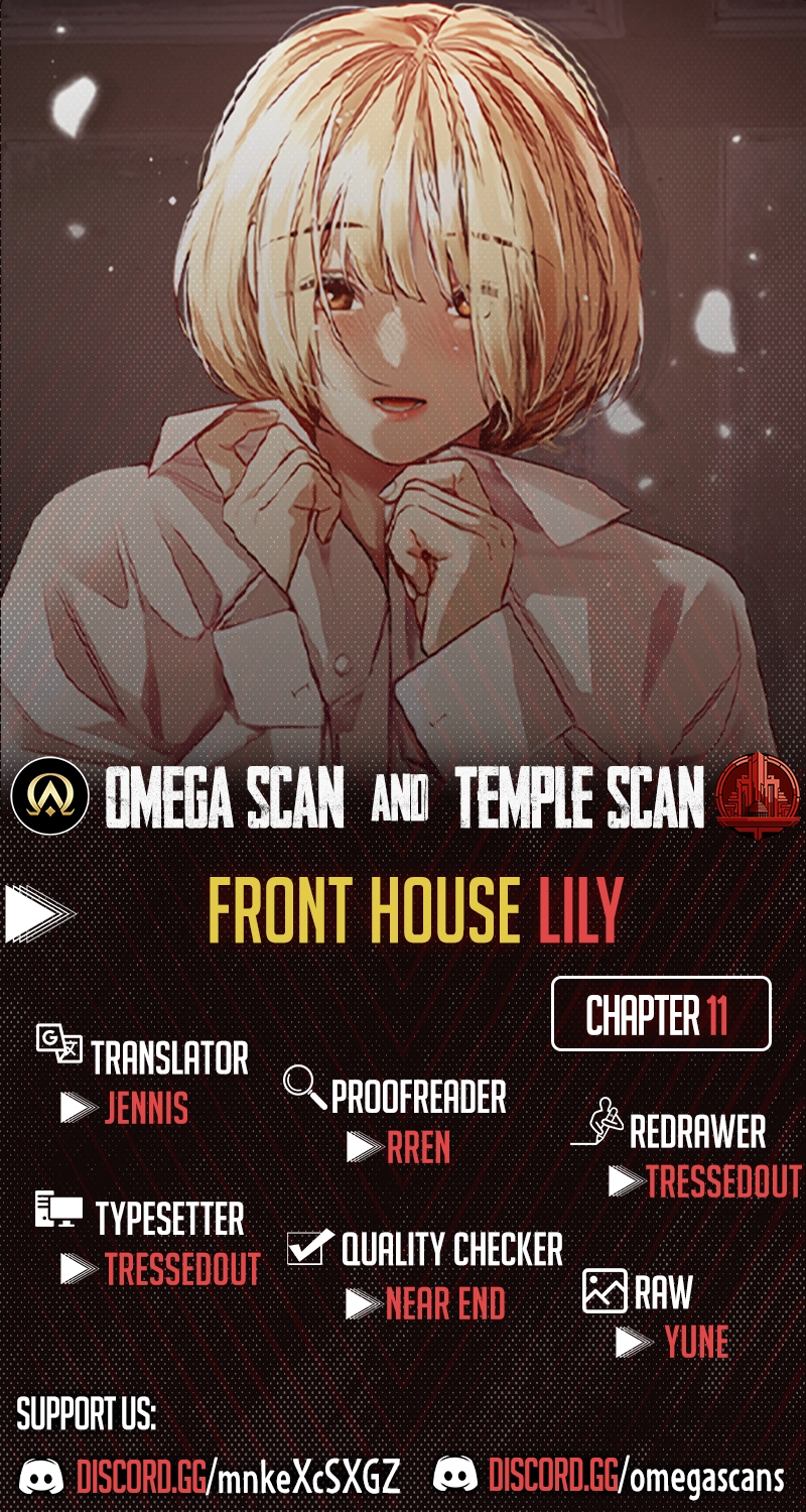 Front House Lily Chapter 11 image 0