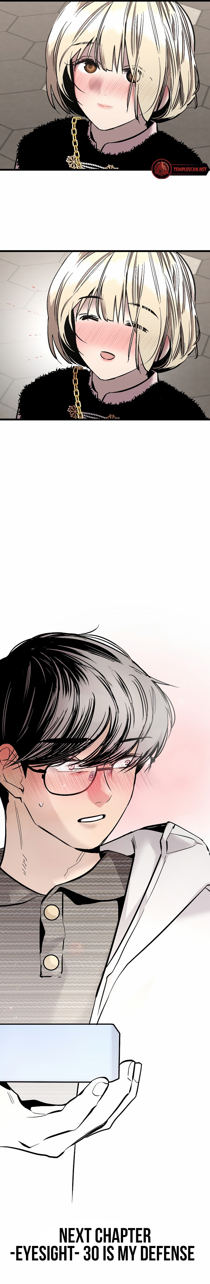 Front House Lily Chapter 9 image 13
