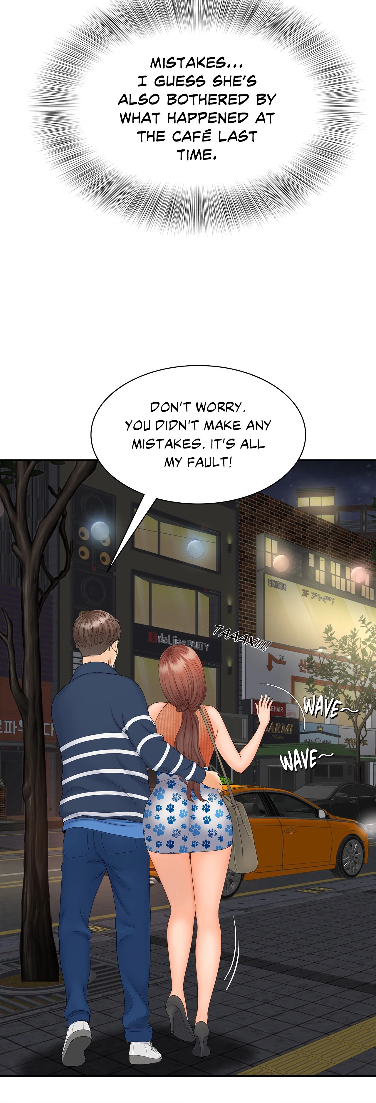 Hunting for Cougars Chapter 11 image 3