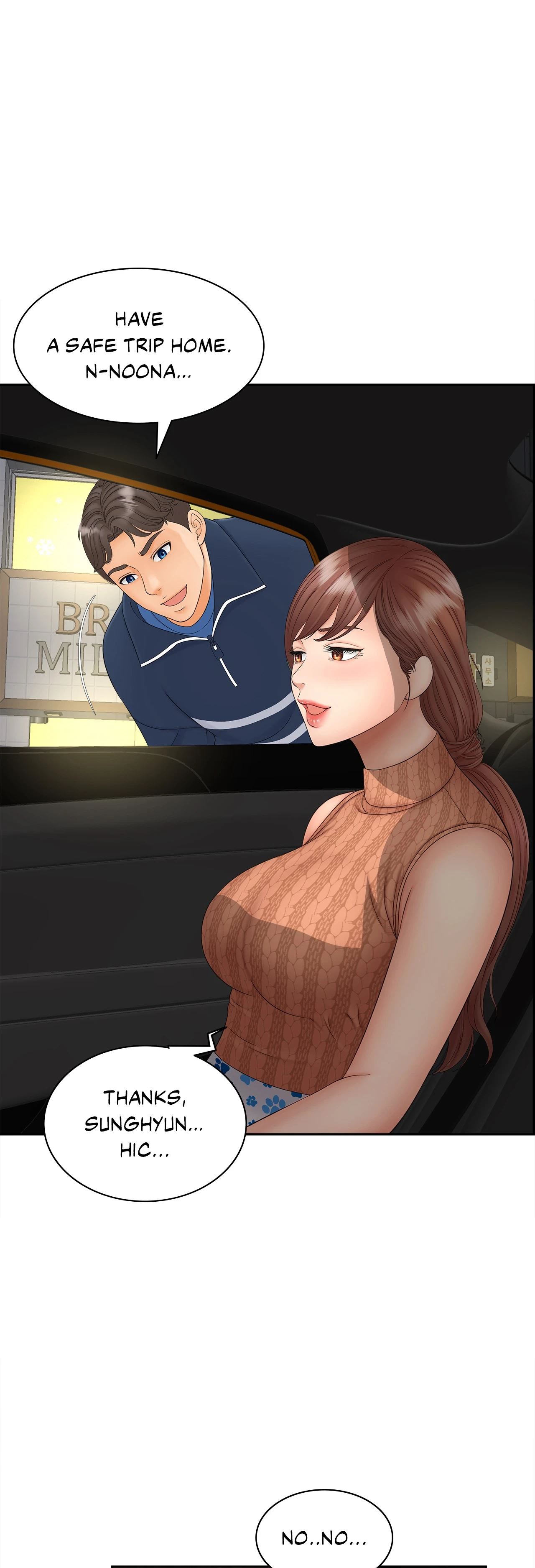 Hunting for Cougars Chapter 11 image 4