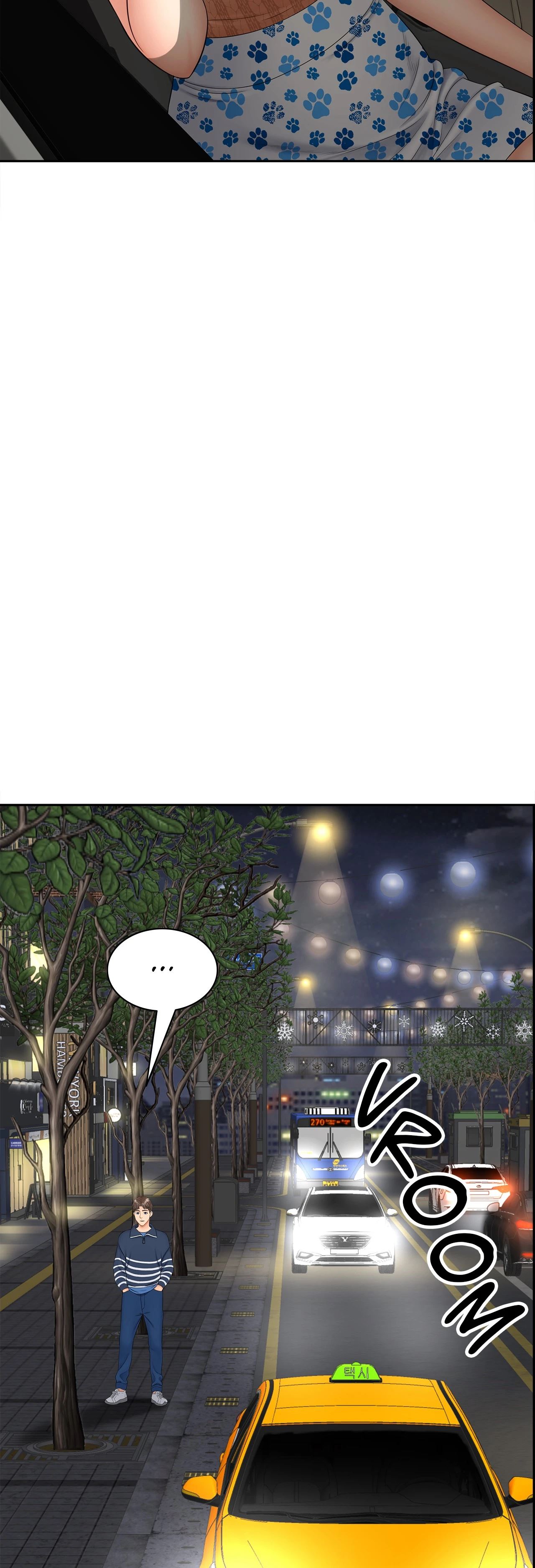 Hunting for Cougars Chapter 11 image 6