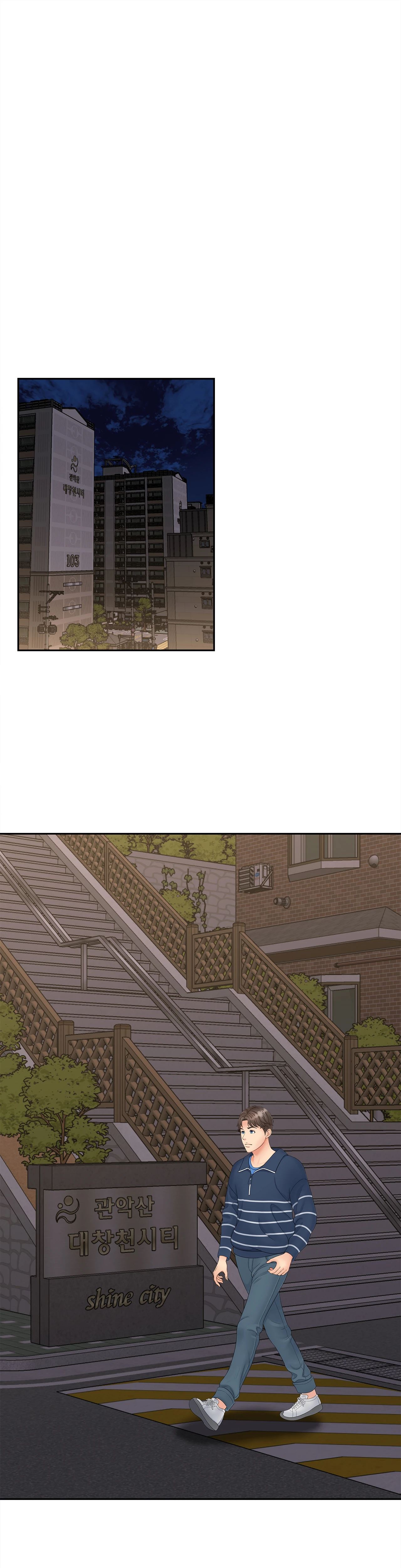 Hunting for Cougars Chapter 12 image 21