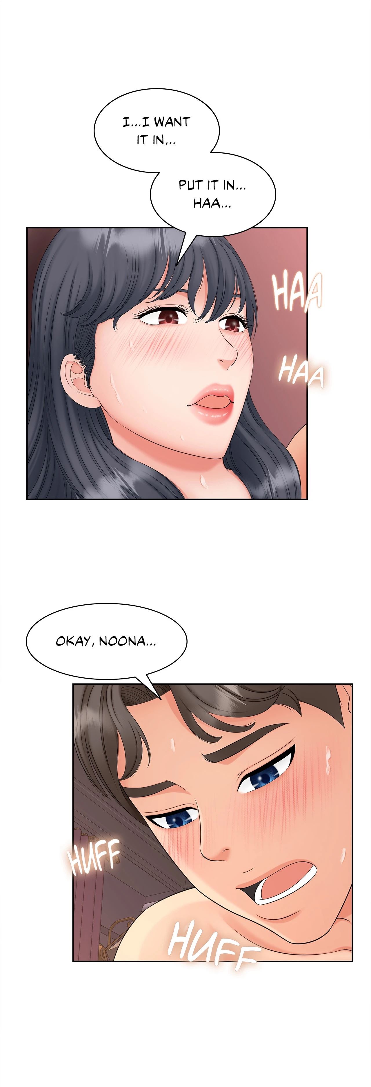 Hunting for Cougars Chapter 13 image 16