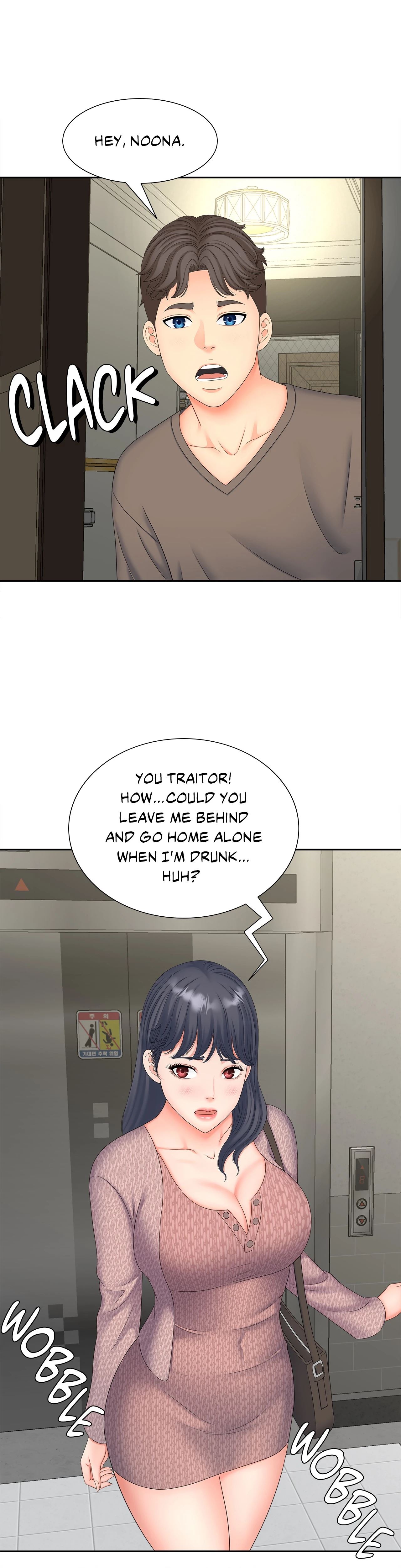 Hunting for Cougars Chapter 17 image 29