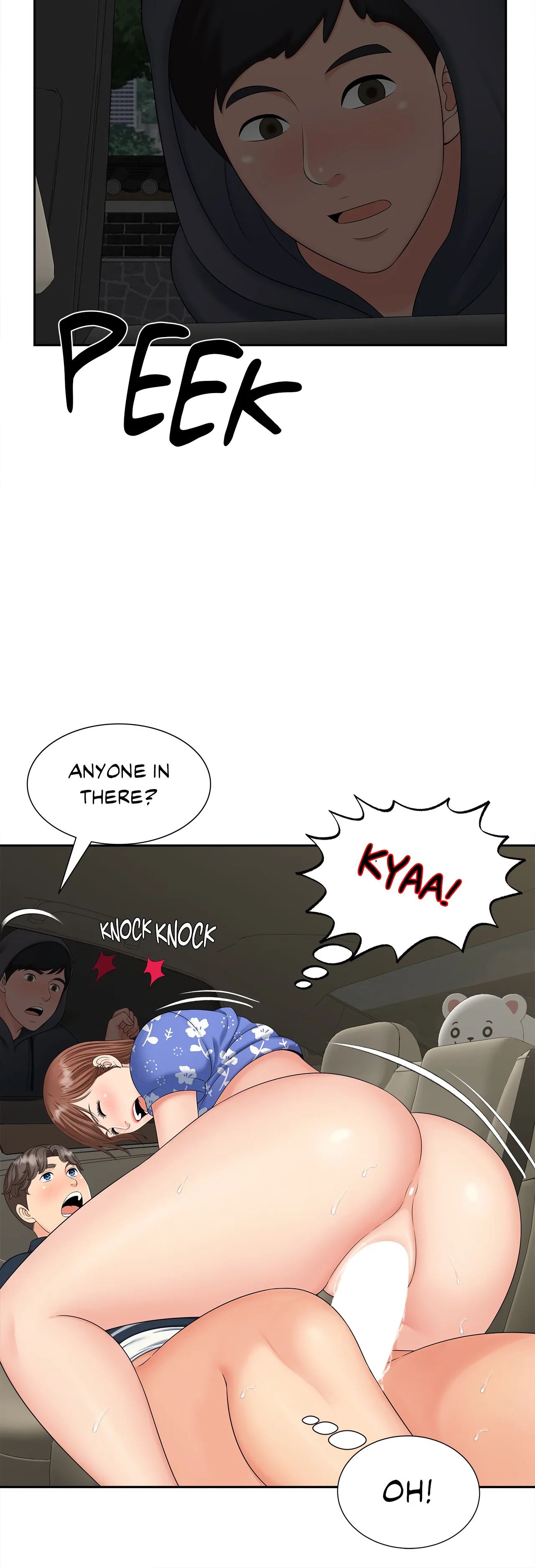 Hunting for Cougars Chapter 26 image 3