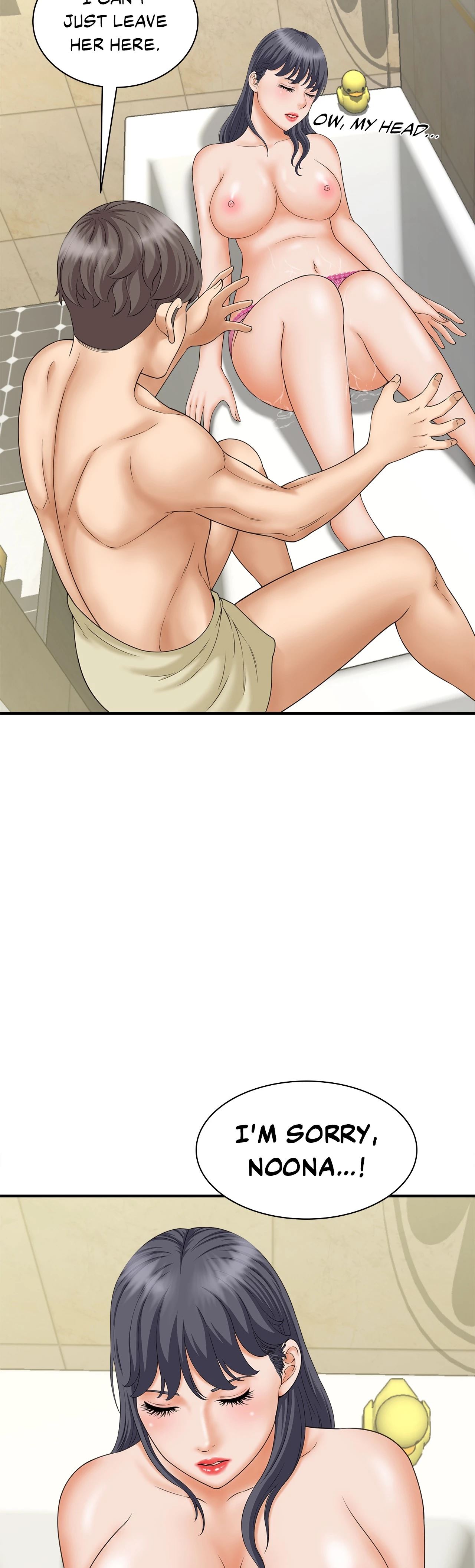 Hunting for Cougars Chapter 7 image 5