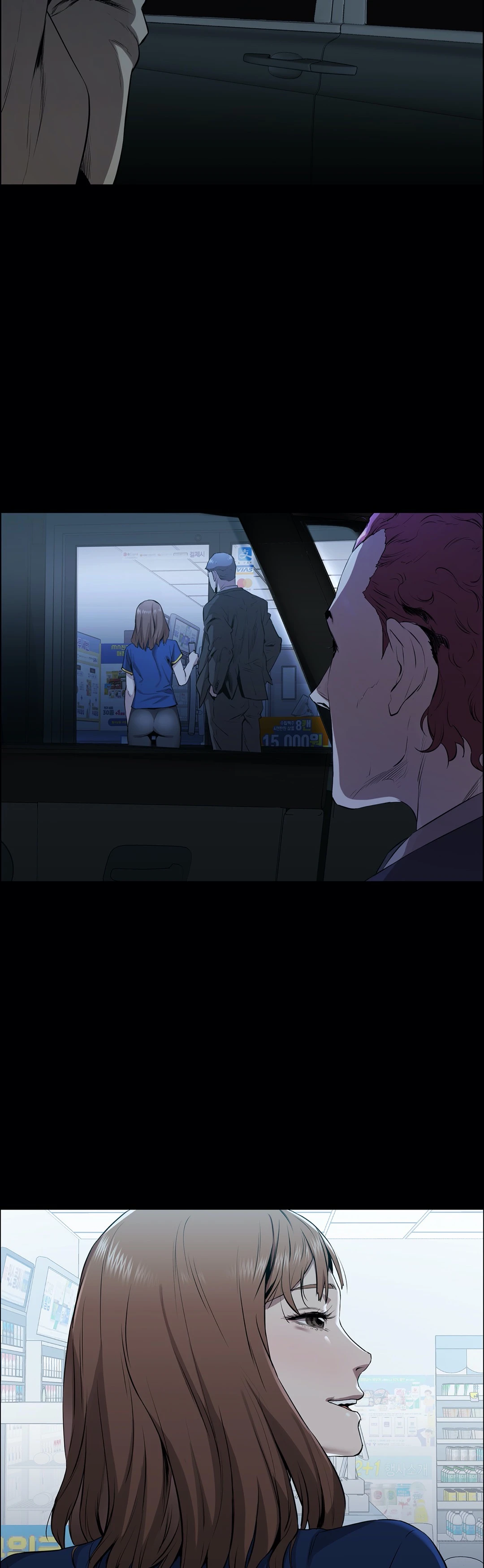 Thorns of Innocence Chapter 1 image 6