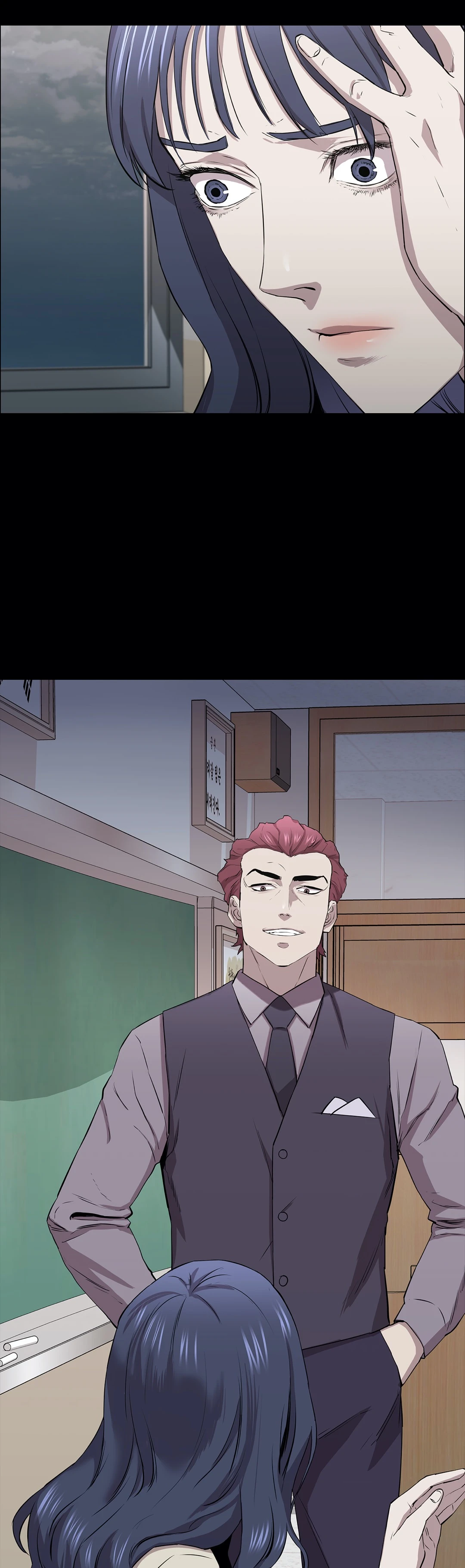 Thorns of Innocence Chapter 10 image 23