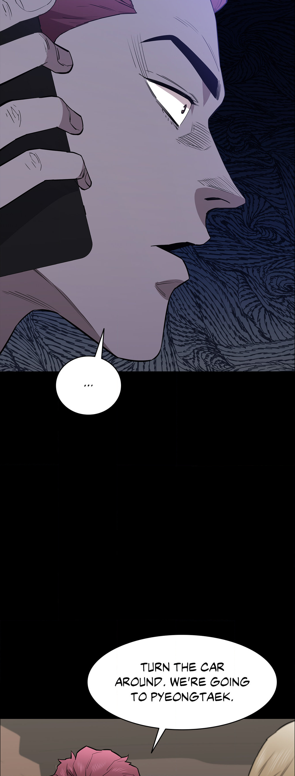 Thorns of Innocence Chapter 102 image 29