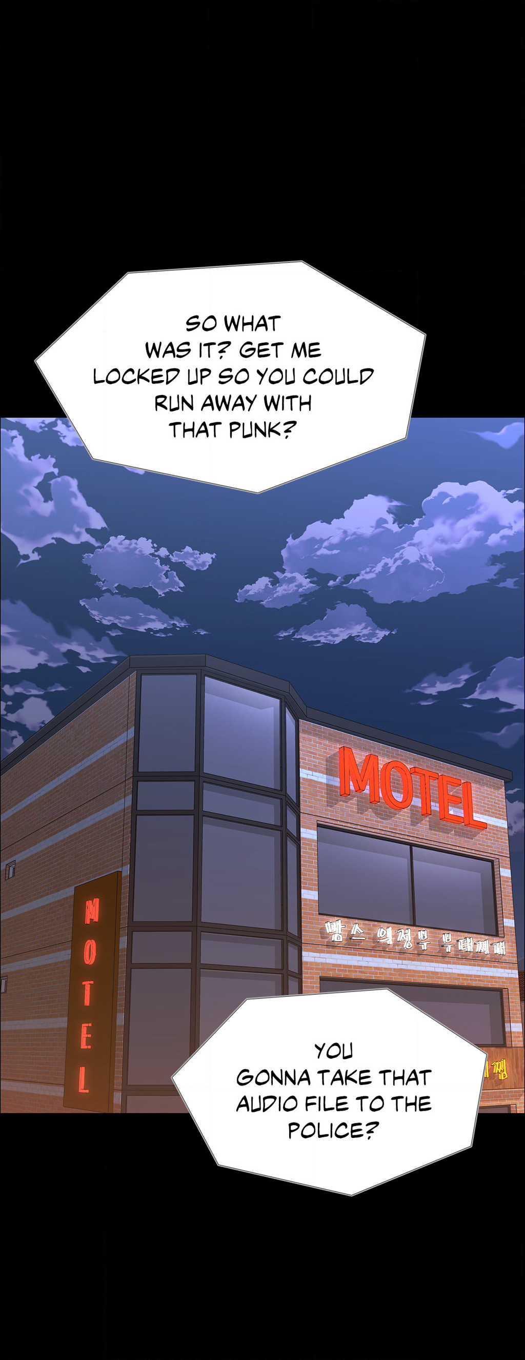 Thorns of Innocence Chapter 104 image 6