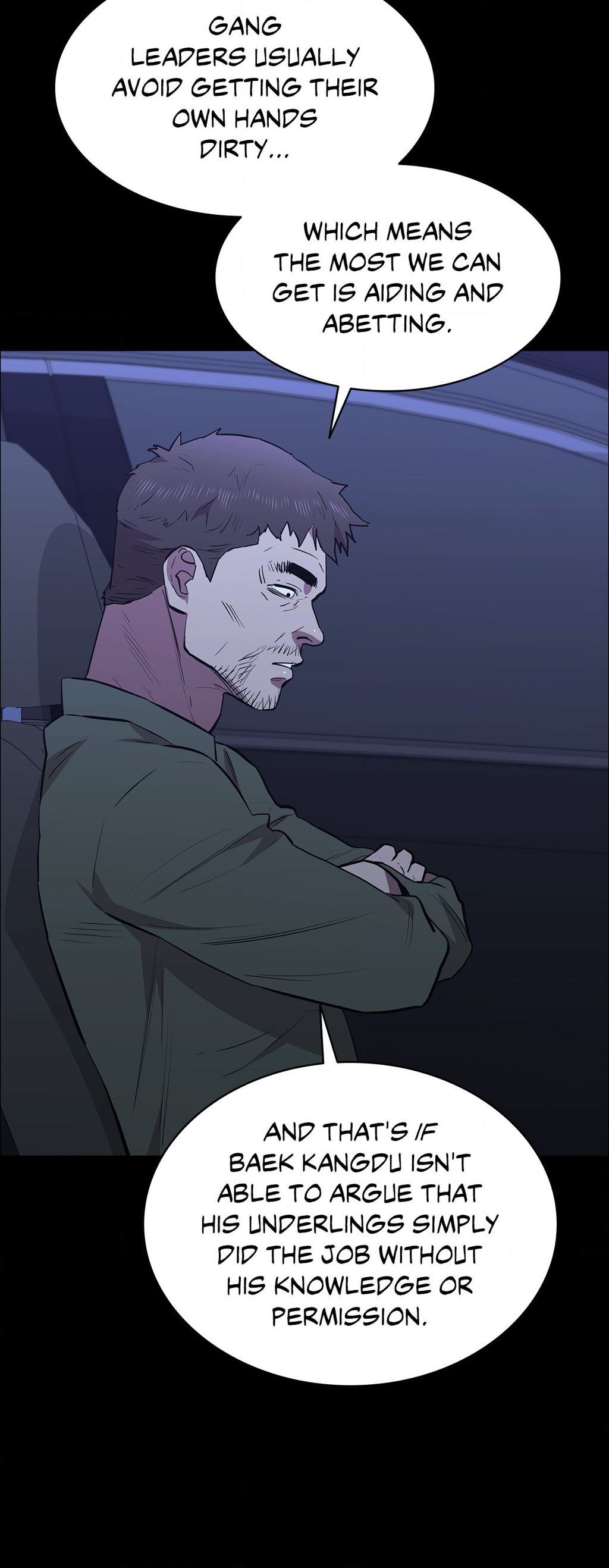 Thorns of Innocence Chapter 105 image 18