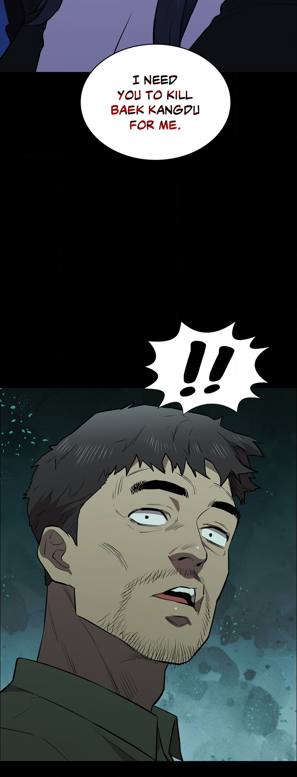 Thorns of Innocence Chapter 105 image 25