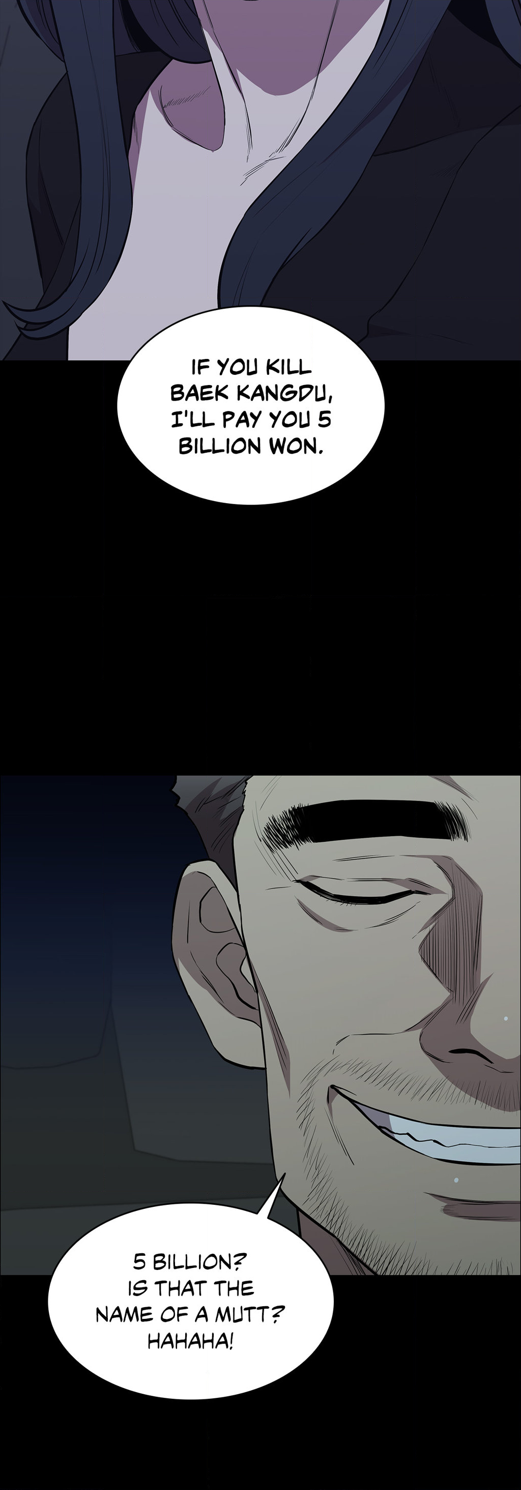 Thorns of Innocence Chapter 105 image 35