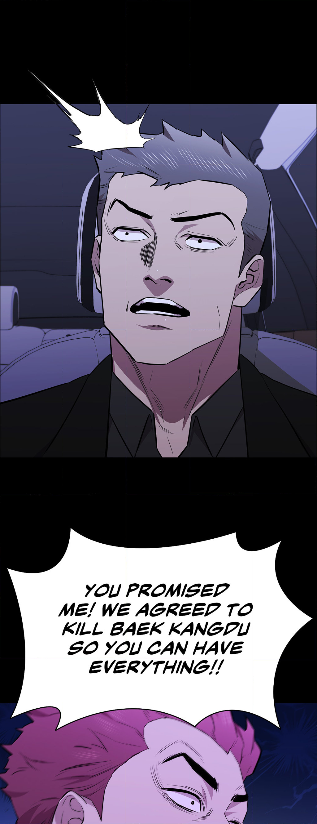 Thorns of Innocence Chapter 108 image 33