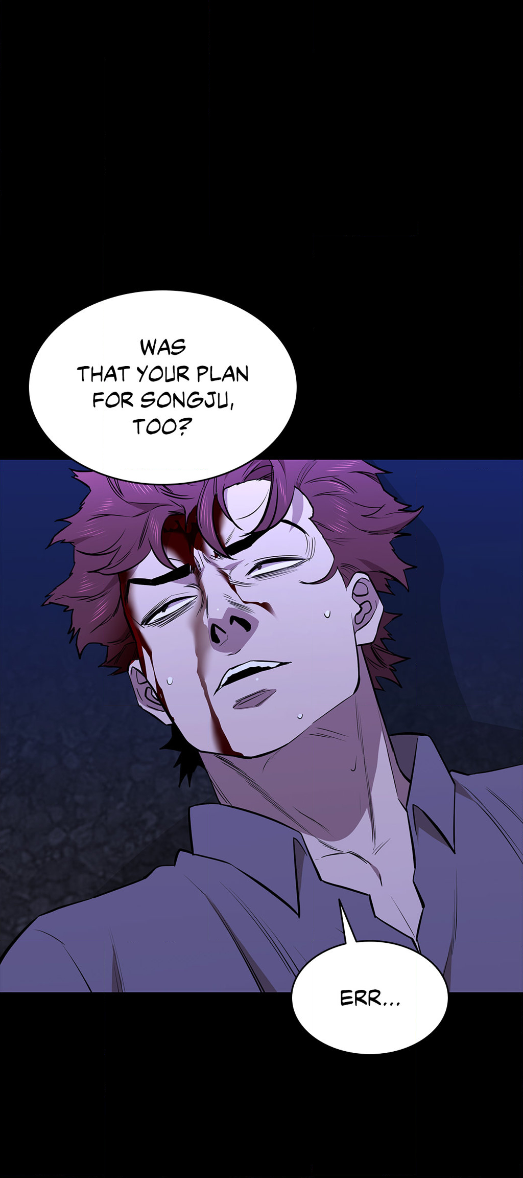 Thorns of Innocence Chapter 109 image 13