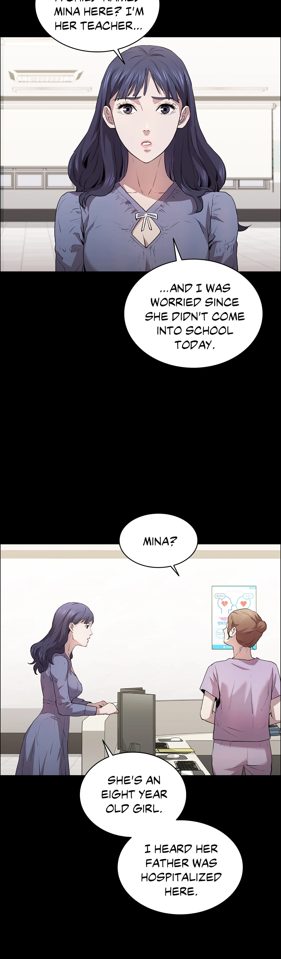 Thorns of Innocence Chapter 13 image 1