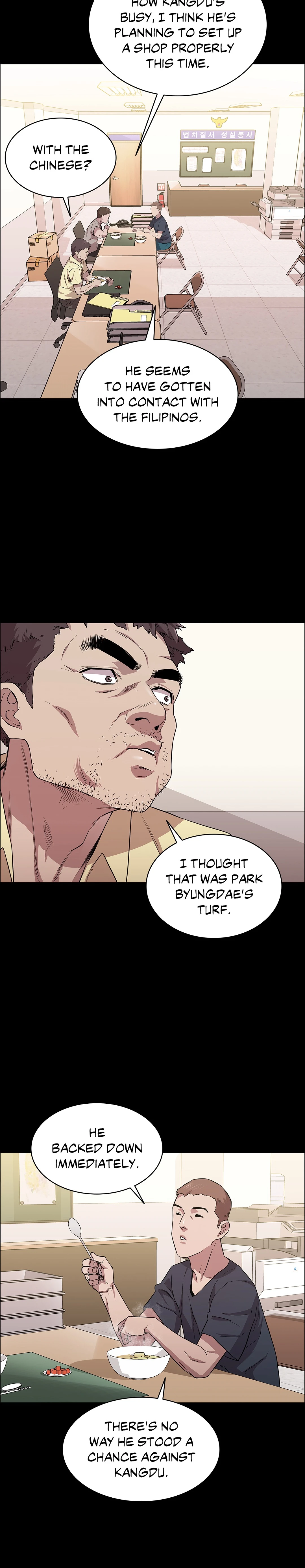 Thorns of Innocence Chapter 15 image 20