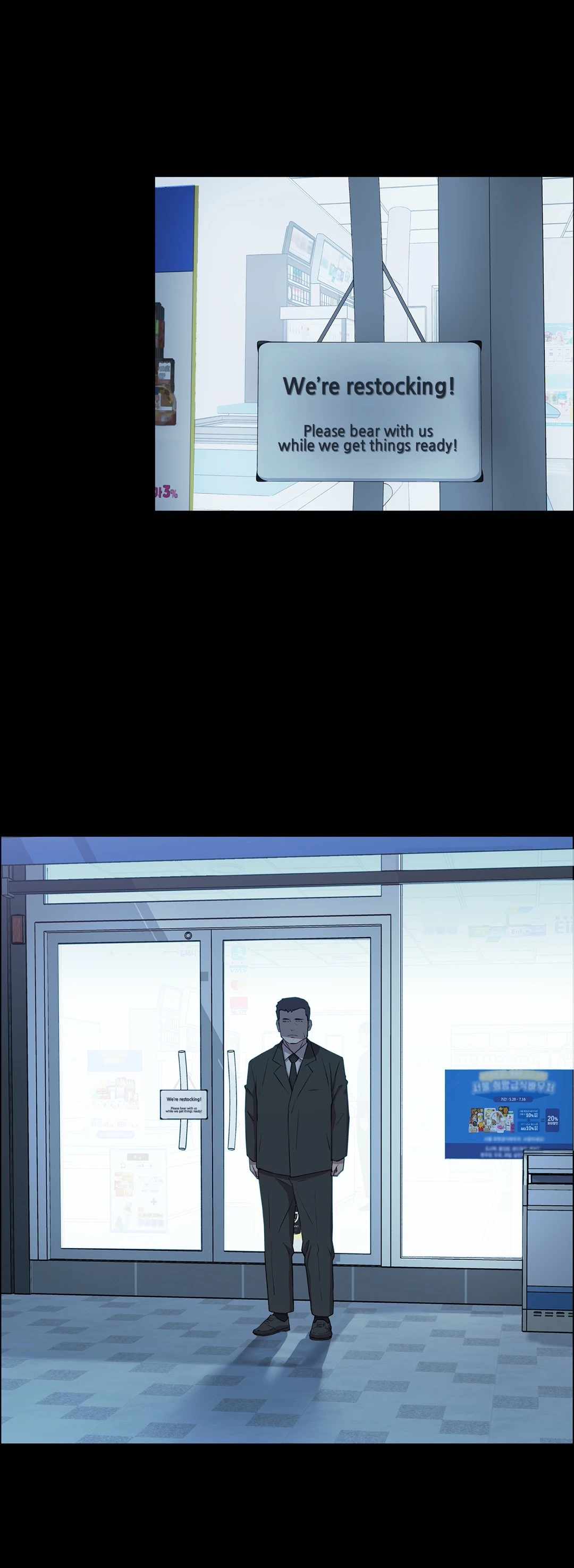 Thorns of Innocence Chapter 2 image 34