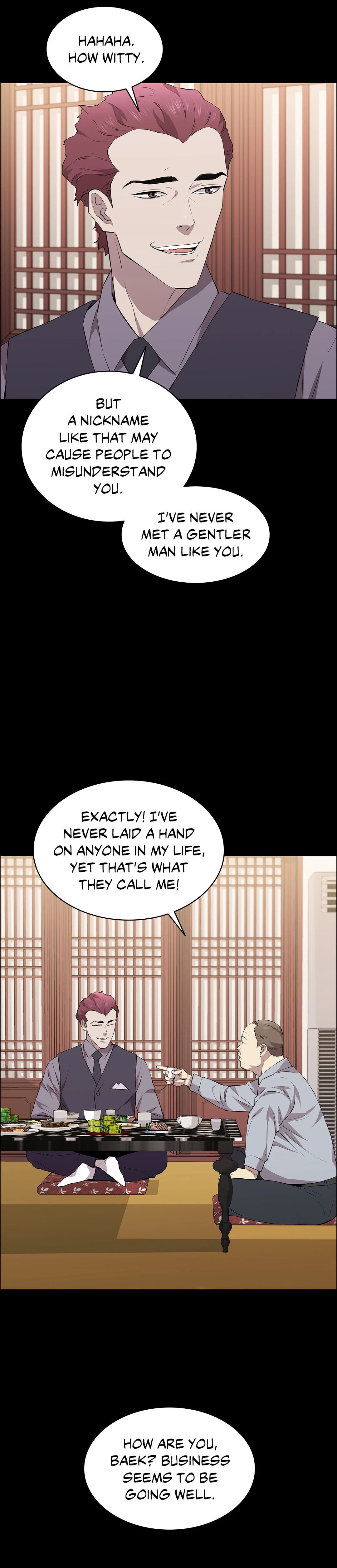 Thorns of Innocence Chapter 25 image 16