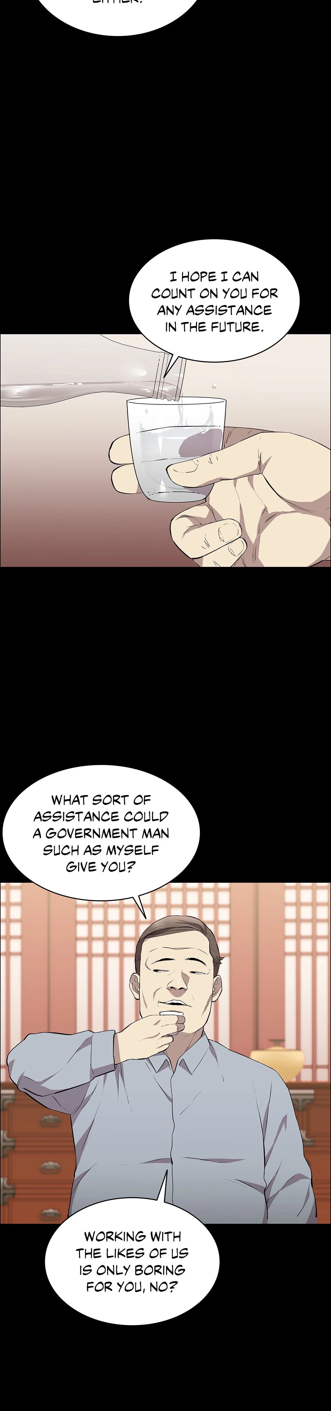 Thorns of Innocence Chapter 25 image 19