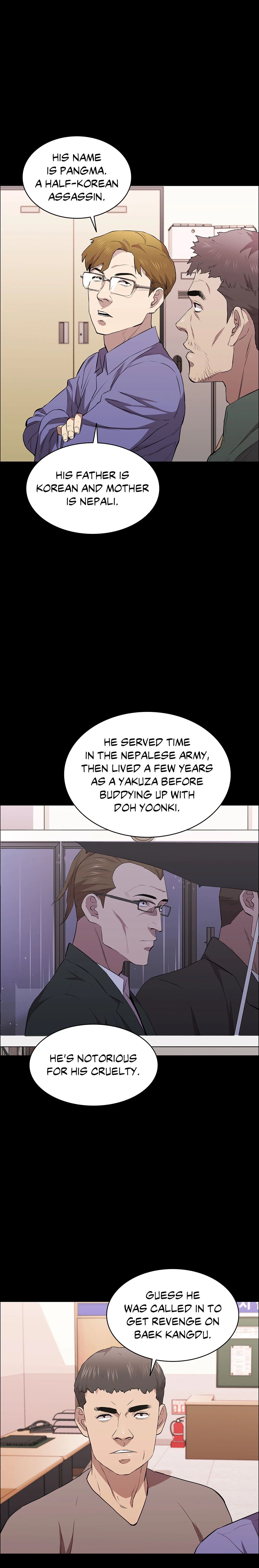 Thorns of Innocence Chapter 25 image 4