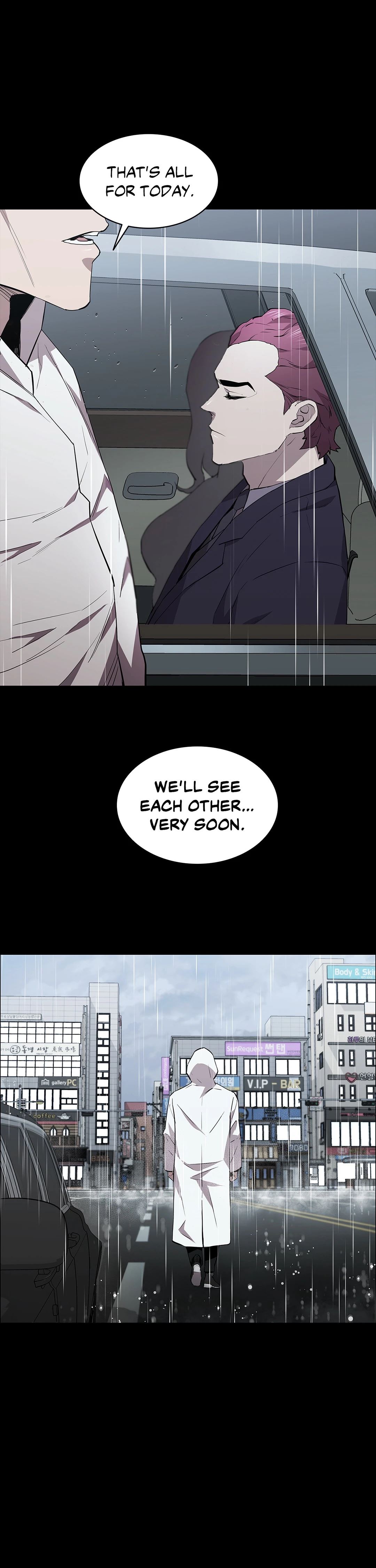 Thorns of Innocence Chapter 34 image 24