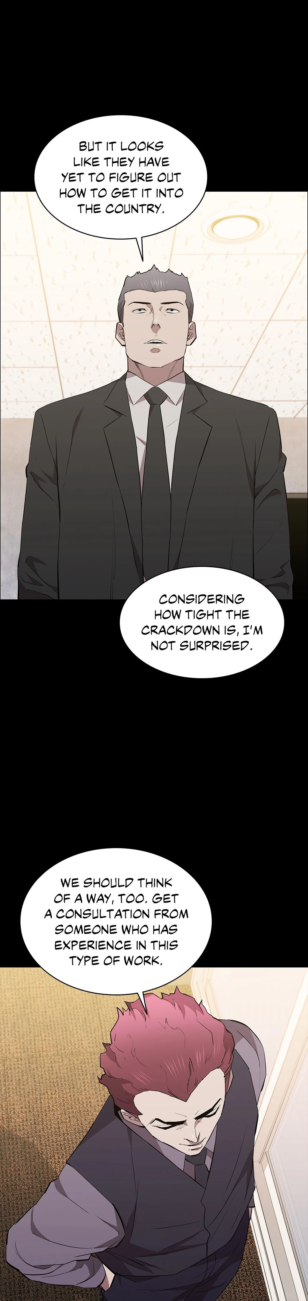 Thorns of Innocence Chapter 36 image 19
