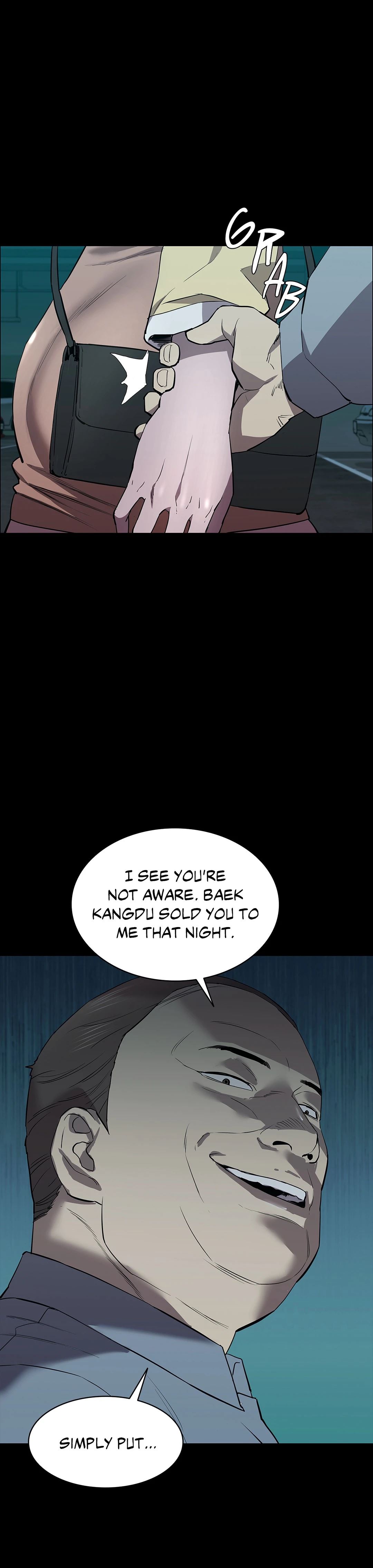 Thorns of Innocence Chapter 42 image 1