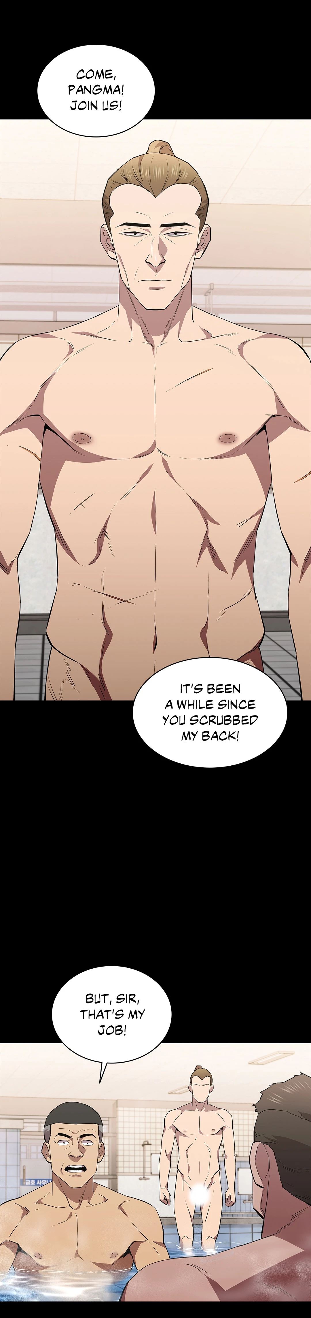 Thorns of Innocence Chapter 43 image 14